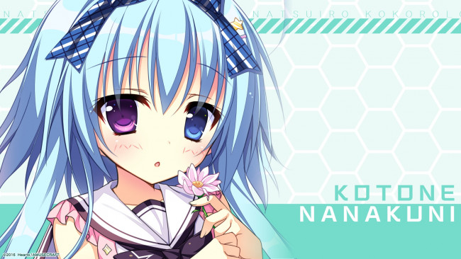 Обои картинки фото аниме, natsuiro kiseki, девушка, фон, взгляд