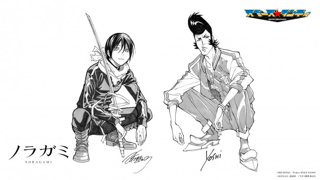 Обои картинки фото аниме, оружие,  техника,  технологии, разные, cross-over, Ято