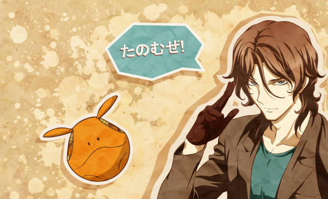 Обои картинки фото аниме, mobile suit gundam, парень, взгляд, фон