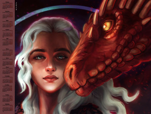 Картинка календари фэнтези 2018 дракон лицо взгляд