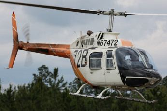 Картинка авиация вертолёты вертушка