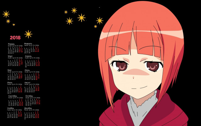 Обои картинки фото календари, аниме, девочка, 2018, лицо, взгляд, улыбка