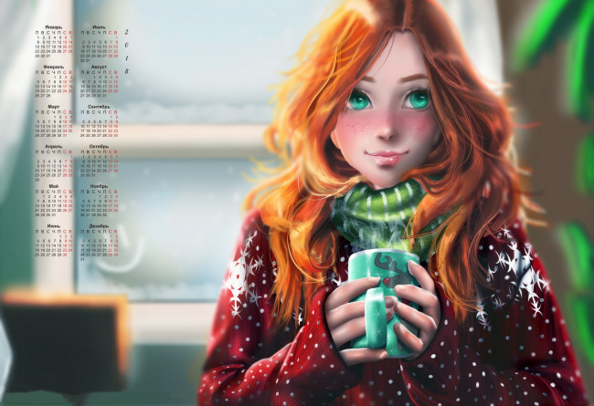 Обои картинки фото календари, рисованные,  векторная графика, девушка, 2018, кружка, взгляд