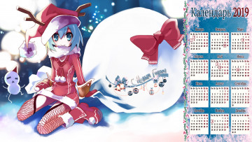 Картинка календари праздники +салюты снег ком шапка взгляд девушка