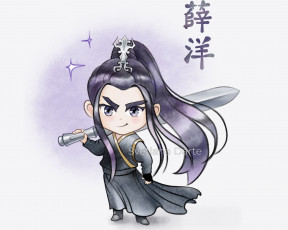 Картинка сюэ+ян аниме mo+dao+zu+shi the untamed неукротимый повелитель чэньцин мосян тунсю mo dao zu shi магистр дьявольского культа