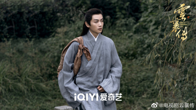 Обои картинки фото кино фильмы, the ingenious one, мужчина, котомка