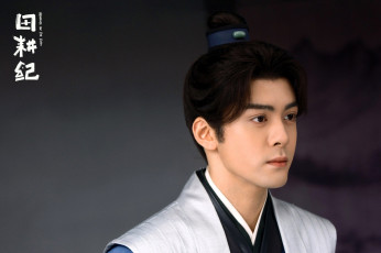 Картинка кино+фильмы romance+on+the+farm парень лицо