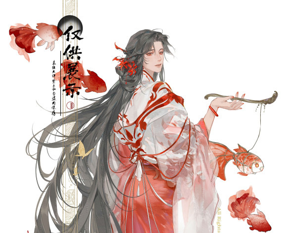 Обои картинки фото аниме, животные,  существа, парень