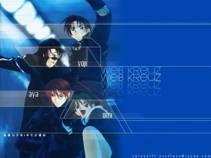 Картинка аниме weiss kreuz