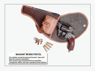 Картинка оружие