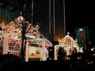 Картинка праздничные