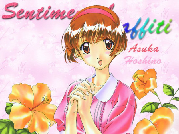 Обои картинки фото аниме, *unknown, другое