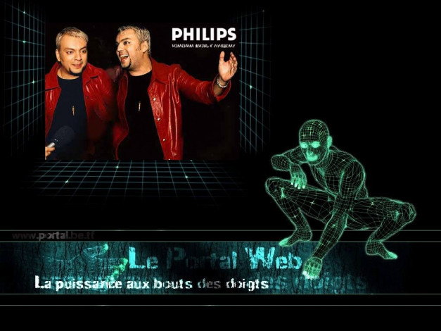 Обои картинки фото юмор, приколы