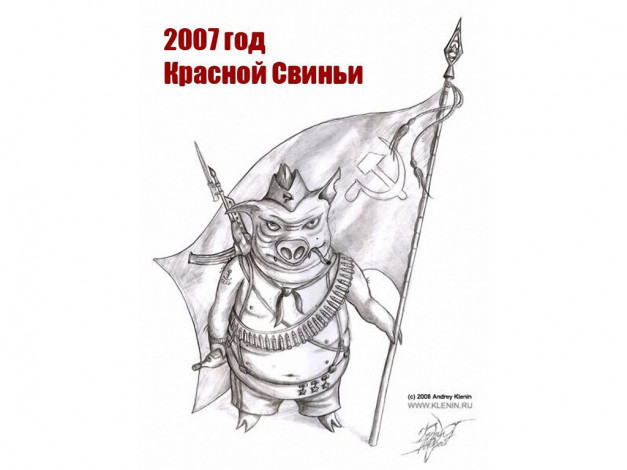 Обои картинки фото юмор, приколы