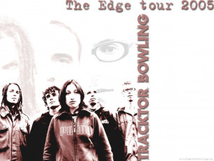 Картинка tb17 музыка tracktor bowling