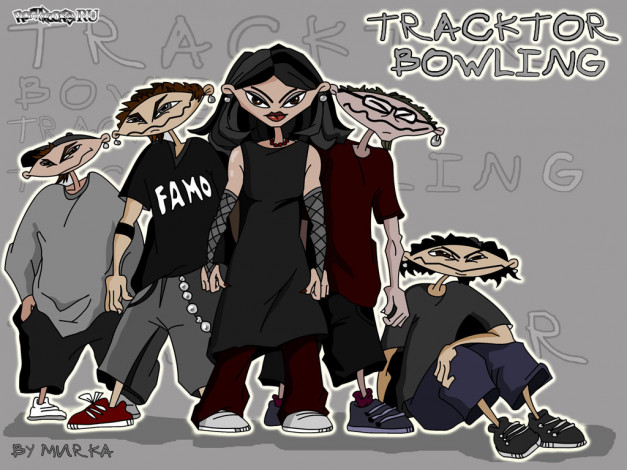 Обои картинки фото tb14, музыка, tracktor, bowling