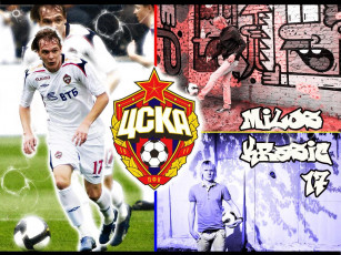 Картинка спорт футбол