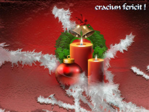 Картинка праздничные векторная графика новый год