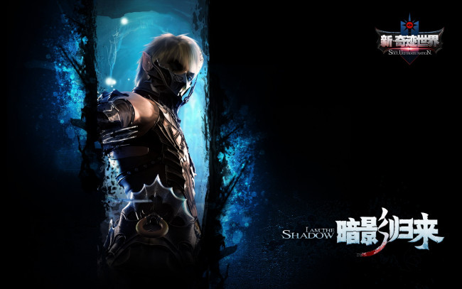 Обои картинки фото soul, of, the, ultimate, nation, видео, игры