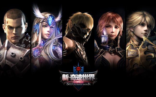 Обои картинки фото soul, of, the, ultimate, nation, видео, игры