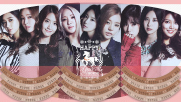 Картинка календари девушки