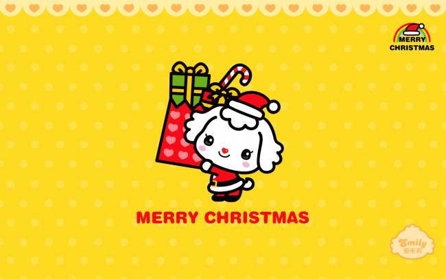 Обои картинки фото праздничные, векторная графика , новый год, мальчик, подарок