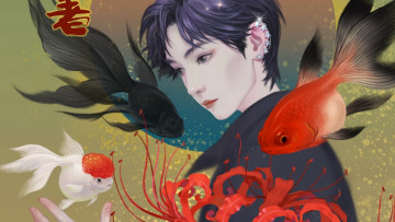 Картинка рисованное люди сун цзиян