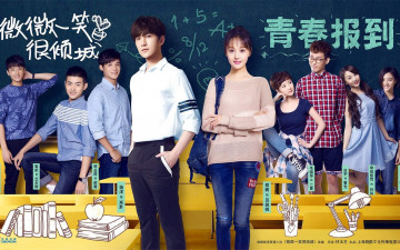 обоя кино фильмы, love o2o, лёгкая, улыбка, покоряет, мир