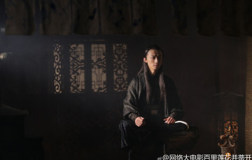 Картинка кино+фильмы -unknown+ другое li bo wen