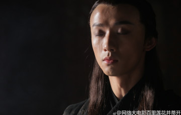 Картинка кино+фильмы -unknown+ другое li bo wen