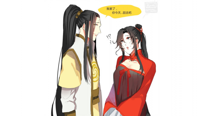 Обои картинки фото аниме, mo dao zu shi, the, untamed, неукротимый, повелитель, чэньцин, мосян, тунсю, mo, dao, zu, shi, магистр, дьявольского, культа