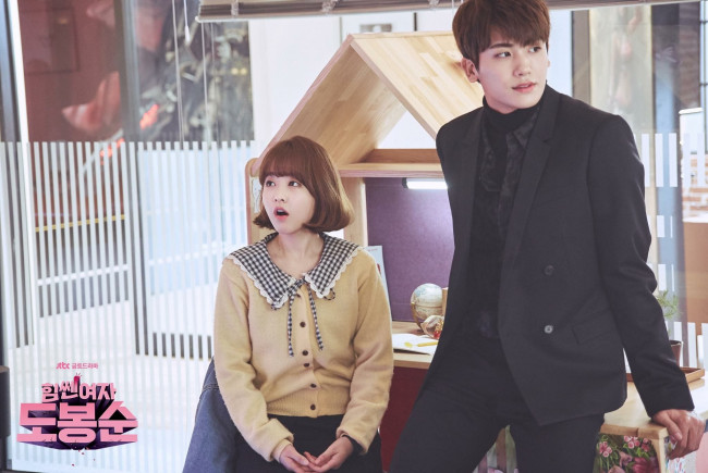 Обои картинки фото силачка до бон сун, кино фильмы, strong woman do bong soon , himssen yeoja do bong-sun, силачка, до, бон, сун