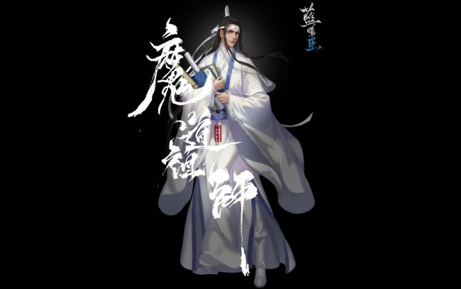 Обои картинки фото видео игры, the untamed, лань, сичень, книги