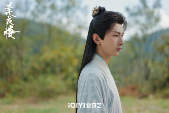 Картинка кино+фильмы mysterious+lotus+casebook башня лотоса с благоприятными узорами лотосовый терем дело mysterious lotus casebook lian hua lou