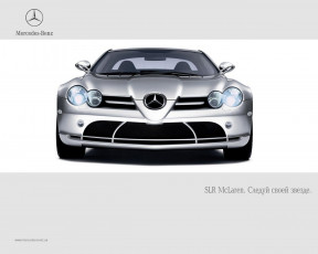 Картинка mercedes benz slr автомобили
