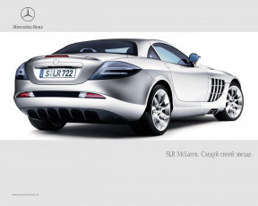 Картинка mercedes benz slr автомобили