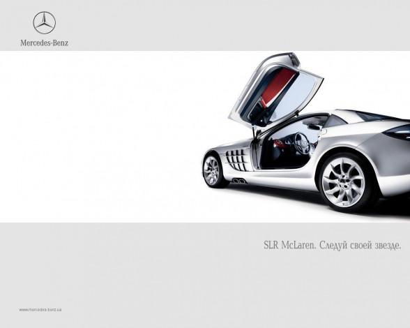 Обои картинки фото mercedes, benz, slr, автомобили