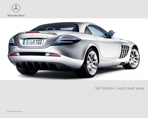 Обои картинки фото mercedes, benz, slr, автомобили