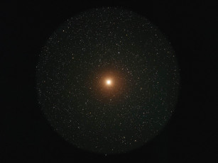 Картинка космос звезды созвездия