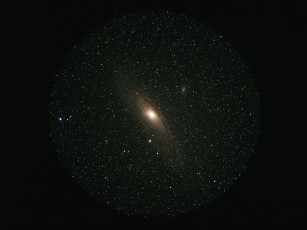 Картинка космос звезды созвездия