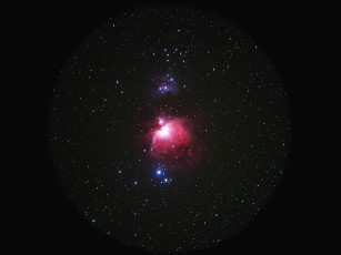 Картинка космос звезды созвездия