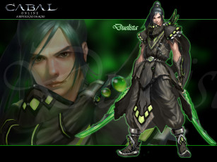 Картинка видео игры cabal online the revolution of action