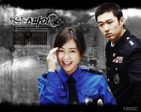 Картинка dalkomhan seupai кино фильмы