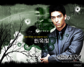 Картинка dalkomhan seupai кино фильмы