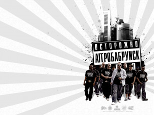 Картинка музыка st1m