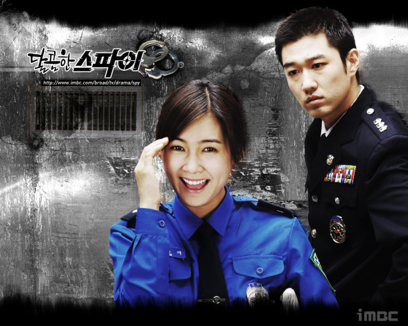 Обои картинки фото dalkomhan, seupai, кино, фильмы