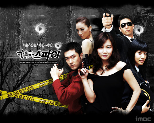 Обои картинки фото dalkomhan, seupai, кино, фильмы