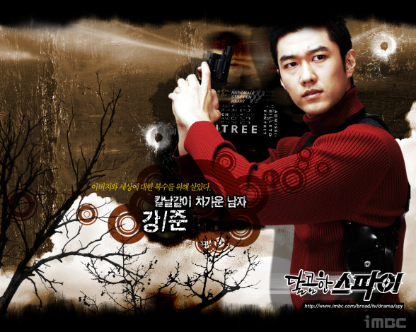 Обои картинки фото dalkomhan, seupai, кино, фильмы