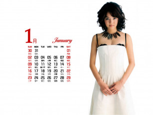 Картинка календари девушки