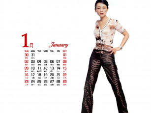 Картинка календари девушки